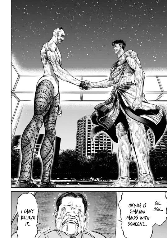 Tokyo Duel Chapter 9 2